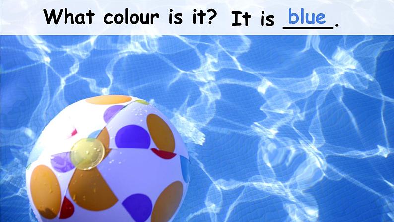 Unit 3 Colours and letters Lesson 2 What colour is it（课件+素材）冀教版（三起）英语三年级上册06