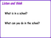 冀教版（三起）英语三上 Unit 2  My school Lesson 1 This is my school（课件）