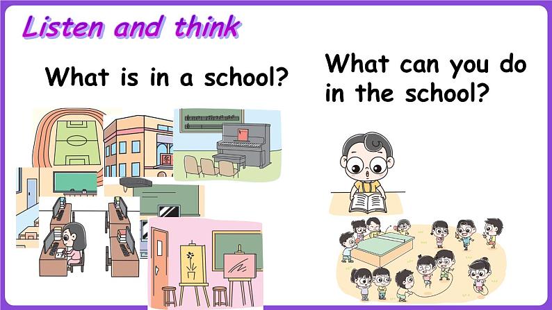 冀教版（三起）英语三上 Unit 2  My school Lesson 1 This is my school（课件）04