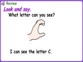 冀教版（三起）英语三上 Unit 2  My school Lesson 4  Fun with letters（课件）