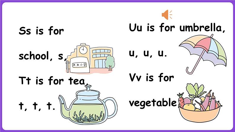 冀教版（三起）英语三上 Unit 3  Colours and letters Lesson 4 My letter book（课件）08