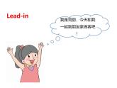 Unit 6 My sweet home Get ready 课件