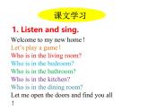 Unit 6 My sweet home Get ready 课件