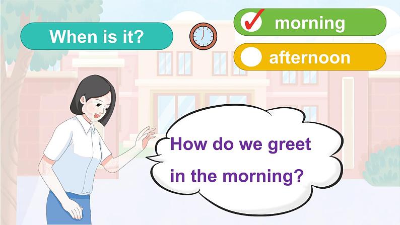 Unit 1 Greetings Lesson 2  课件06