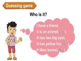 Unit 4   Friends Story time 课件