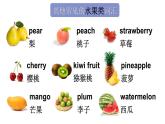 Unit 5  Drinks and fruits Fun time & Self-assessment  课件