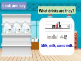 Unit 5  Drinks and fruits Lesson 1 课件