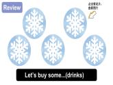 Unit 5  Drinks and fruits Lesson 2 课件