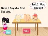 Unit 6 Food Fun time & Self-assessment  课件