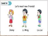 Unit 1 Greetings Lesson 1  Hi! I’m Jenny（课件+素材）-2024-2025学年鲁科版（五四学制）三年级上册
