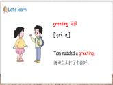 Unit 1 Greetings Lesson 1  Hi! I’m Jenny（课件+素材）-2024-2025学年鲁科版（五四学制）三年级上册