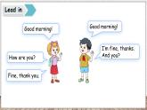 Unit 1 Greetings Lesson 3 Nice to meet you（课件+素材）-2024-2025学年鲁科版（五四学制）三年级上册