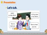 Unit 1 Making friends Part A 第1课时（课件+素材）-2024-2025学年人教PEP版（2024）英语三年级上册