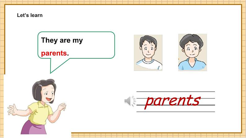 沪教牛津版（六三制一起）英语四年级上册Unit4 Do you have any cousins第1课时 课件+单元整体教学设计07