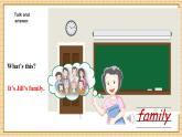 滬教牛津版（六三制一起）英語四年級上冊Unit4 Do you have any cousins第2課時 課件+單元整體教學(xué)設(shè)計