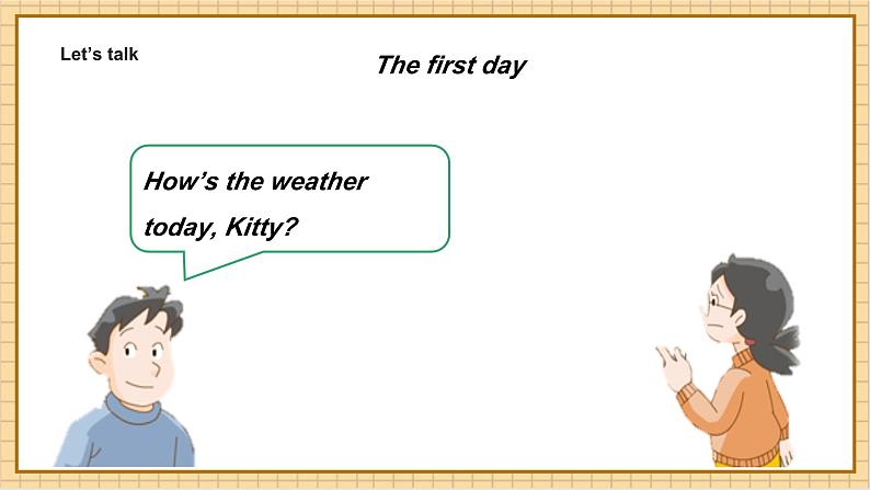 沪教牛津版（六三制一起）英语四年级上册Unit12 Weather第2课时 课件+单元整体教学设计03