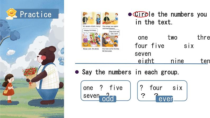 Unit 6 Useful numbers Start to read & Reading time（课件）-2024-2025学年人教版（2024）英语三年级上册08