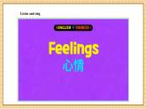 【新教材】沪教牛津版（六三制一起）英语三年级上册Unit1 How do we feel？Period 1 课件+单元整体教学设计