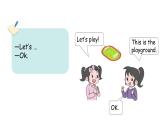 Unit 2 My school Unit review（课件+素材）-2024-2025学年冀教版（2024）英语三年级上册
