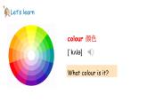 Unit 3 Colours and letters Lesson 1（课件+素材）-2024-2025学年冀教版（2024）英语三年级上册