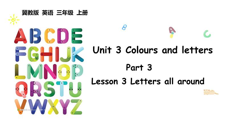 冀教版3上unit 3 lesson 3第1页