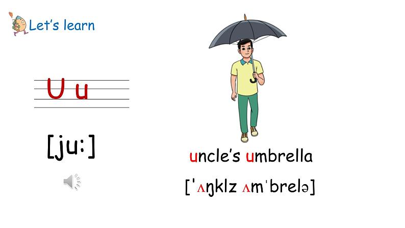 冀教版3上unit 3 lesson 3第5页