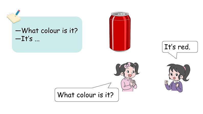 Unit 3 Colours and letters Unit review（课件+素材）-2024-2025学年冀教版（2024）英语三年级上册04