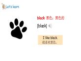 Unit 4 My friends Lesson 3（课件+素材）-2024-2025学年冀教版（2024）英语三年级上册