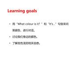 Unit 3 It's a colourful world Hit it big& Wrap up & Let's explore 课件