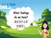 新牛津上海版（三起）英语三年上册--Unit 1 How do we feel？第1课时（Get ready）（课件+素材）