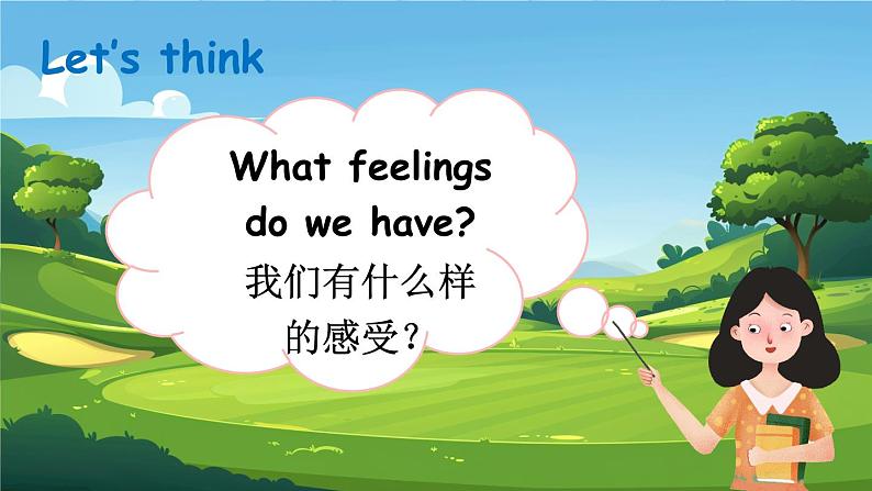 新牛津上海版（三起）英语三年上册--Unit 1 How do we feel？第1课时（Get ready）（课件+素材）05