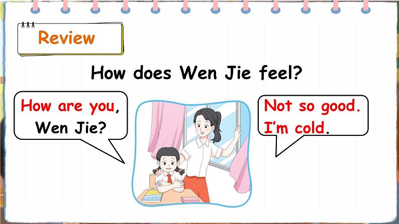 新牛津上海版（三起）英语三年上册--Unit 1 How do we feel？第3课时（Grammar in use）（课件+素材）02