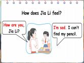 新牛津上海版（三起）英语三年上册--Unit 1 How do we feel？第3课时（Grammar in use）（课件+素材）