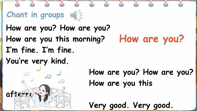 新牛津上海版（三起）英语三年上册--Unit 1 How do we feel？第3课时（Grammar in use）（课件+素材）07