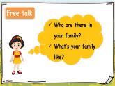 新牛津上海版（三起）英语三年上册--Unit 2 What’s interesting about families 第2课时（Explore）（课件+素材）