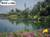 新牛津上海版（三起）英語三年上冊--Unit 4 How do we have fun 第4課時 (Communicate)（課件+素材）