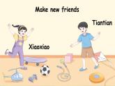 新牛津上海版（三起）英語三年上冊--Unit 4 How do we have fun 第4課時 (Communicate)（課件+素材）