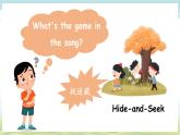 新牛津上海版（三起）英語三年上冊--Unit 4 How do we have fun 第5課時 (Extend)（課件+素材）