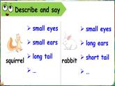 新牛津上海版（三起）英語(yǔ)三年上冊(cè)--Unit 6 What do we like about small animals （Communicate）（課件+素材）