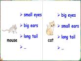 新牛津上海版（三起）英語(yǔ)三年上冊(cè)--Unit 6 What do we like about small animals （Communicate）（課件+素材）
