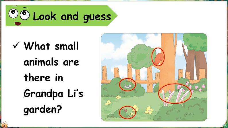 新牛津上海版（三起）英语三年上册--Unit 6 What do we like about small animals （Communicate）（课件+素材）06