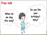 新牛津上海版（三起）英語三年上冊(cè)--Unit 8 Why do we like birthdays 第1課時(shí) (Get ready)（課件+素材）