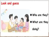 新牛津上海版（三起）英語三年上冊(cè)--Unit 8 Why do we like birthdays 第2課時(shí) (Explore)（課件+素材）