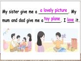 新牛津上海版（三起）英語三年上冊(cè)--Unit 8 Why do we like birthdays 第3課時(shí) (Grammar in use)（課件+素材）