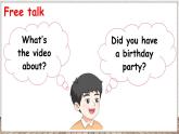 新牛津上海版（三起）英語三年上冊(cè)--Unit 8 Why do we like birthdays 第4課時(shí) (Communicate)（課件+素材）