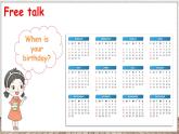 新牛津上海版（三起）英語三年上冊(cè)--Unit 8 Why do we like birthdays 第5課時(shí) (Extend)（課件+素材）