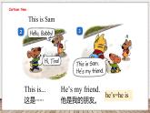 Unit 4 This is my friend 第一课时 Cartoon time（课件）-2024-2025学年译林版（三起）英语三年级上册