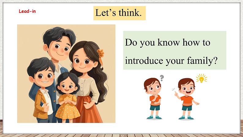 Unit 5 She's my mother 第二课时 Story time（课件）-2024-2025学年译林版（三起）英语三年级上册02