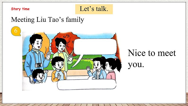 Unit 5 She's my mother 第二课时 Story time（课件）-2024-2025学年译林版（三起）英语三年级上册08