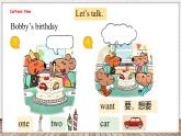Unit 7 Happy Birthday! 第一课时 Cartoon time（课件）-2024-2025学年译林版（三起）英语三年级上册